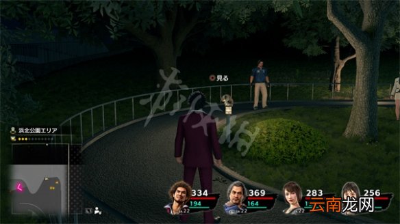 如龙7光与暗的行踪猫在哪 如龙7光与暗的行踪猫位置分享_网