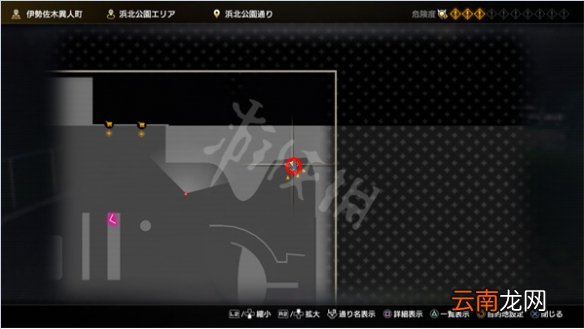 如龙7光与暗的行踪猫在哪 如龙7光与暗的行踪猫位置分享_网