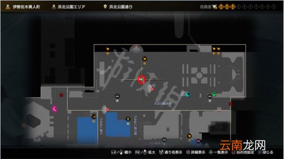 如龙7光与暗的行踪猫在哪 如龙7光与暗的行踪猫位置分享_网