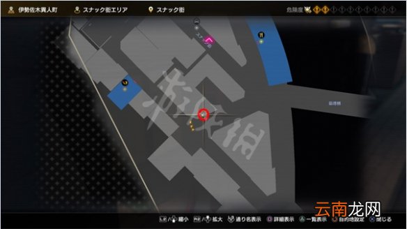 如龙7光与暗的行踪猫在哪 如龙7光与暗的行踪猫位置分享_网