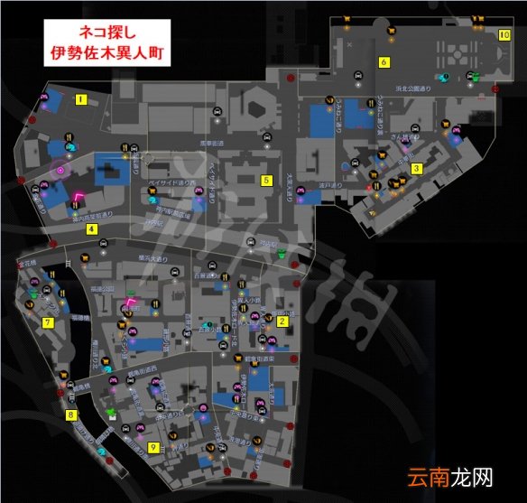 如龙7光与暗的行踪猫在哪 如龙7光与暗的行踪猫位置分享_网