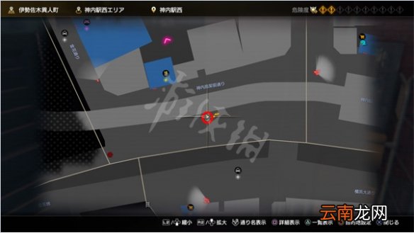 如龙7光与暗的行踪猫在哪 如龙7光与暗的行踪猫位置分享_网