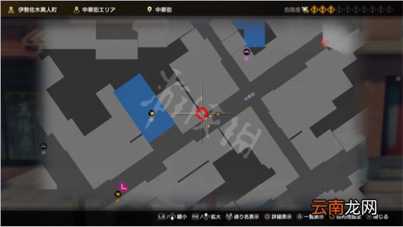 如龙7光与暗的行踪河童在哪 如龙7河童位置介绍_网