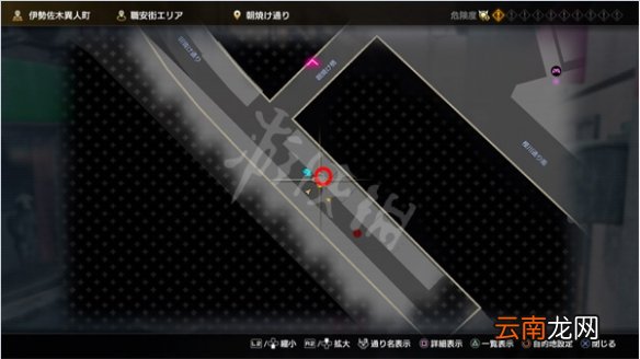 如龙7光与暗的行踪河童在哪 如龙7河童位置介绍_网