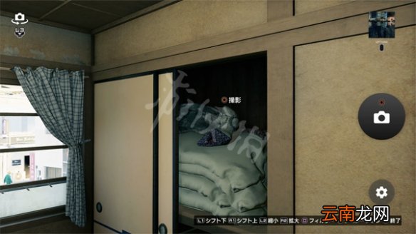 如龙7光与暗的行踪河童在哪 如龙7河童位置介绍_网