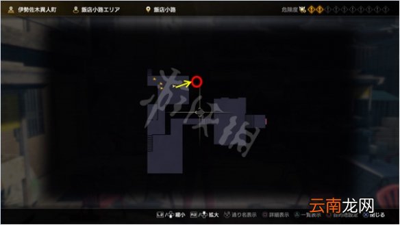 如龙7光与暗的行踪河童在哪 如龙7河童位置介绍_网