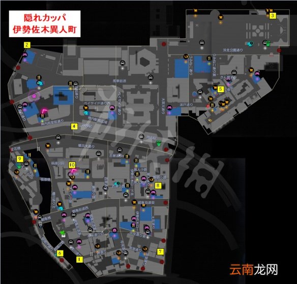 如龙7光与暗的行踪河童在哪 如龙7河童位置介绍_网