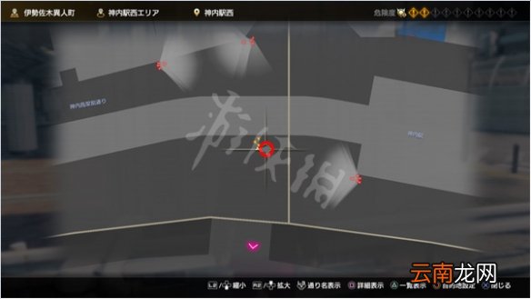 如龙7光与暗的行踪河童在哪 如龙7河童位置介绍_网