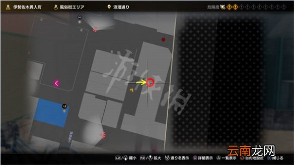 如龙7光与暗的行踪河童在哪 如龙7河童位置介绍_网