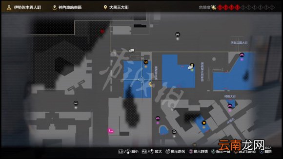 如龙7光与暗的行踪打工英雄寻人位置介绍 打工英雄怎么寻人_网