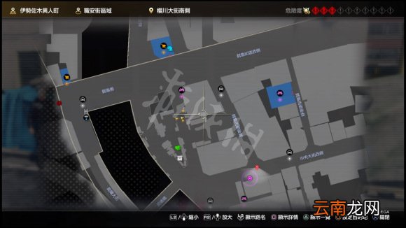 如龙7光与暗的行踪打工英雄寻人位置介绍 打工英雄怎么寻人_网