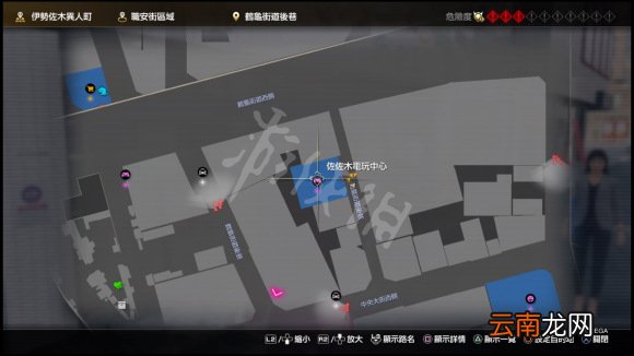 如龙7光与暗的行踪打工英雄寻人位置介绍 打工英雄怎么寻人_网