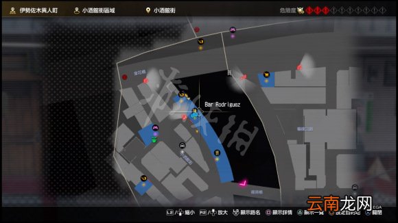 如龙7光与暗的行踪打工英雄寻人位置介绍 打工英雄怎么寻人_网