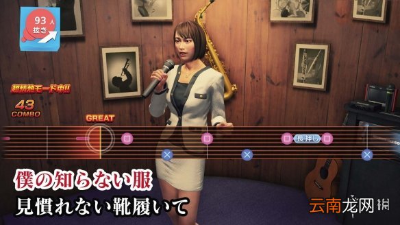 如龙7光与暗的行踪玩法内容有哪些 如龙7各玩法机制介绍_网