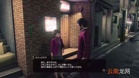 如龙7光与暗的行踪玩法内容有哪些 如龙7各玩法机制介绍_网