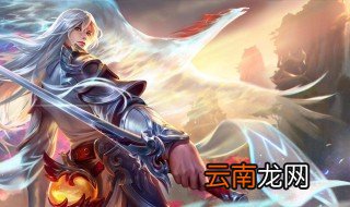 李白出装 王者荣耀李白最强出装套路分享