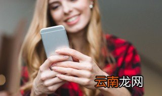 荒野求生手机版下载教程 详细的安装步骤看下文