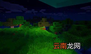 我的世界手机版史莱姆区块怎么找 来教教你