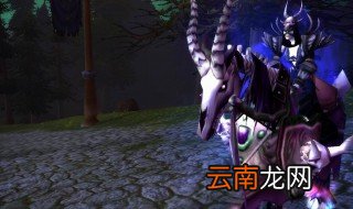 王者荣耀怎么改定位 你知道吗