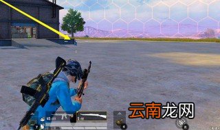 拼多多怎么买和平精英皮肤 来看看吧