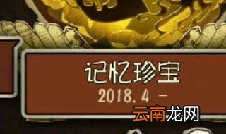 第五人格卡片抽卡秘诀 这5个技巧很有用