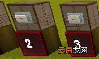 迷你世界的密码门怎么造 这个方法超简单