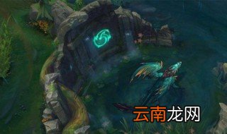 lol龙魂效果 新赛季新增龙魂效果