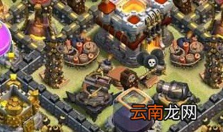 部落冲突3本最强阵型 快来了解下