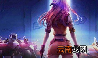 QQ飞车手游抽完礼包需要多少点券 竟然需要那么多