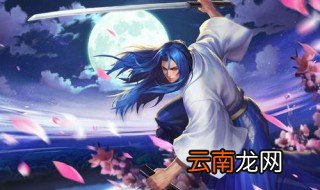 橘右京打法 王者荣耀橘右京玩法攻略