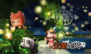 迷你世界是怎么做天堂之门的 上无天堂但下有地狱
