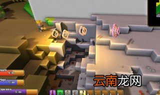 cf像素世界香蕉在哪 看清楚了