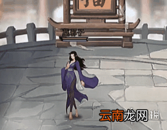 我的侠客祭血焚炉功厉害吗 我的侠客铸剑山庄祭血焚炉功介绍