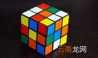 T字还原法 快来看看吧
