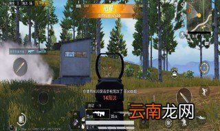 有什么好玩的联机游戏手游 推荐好玩的联机游戏手游
