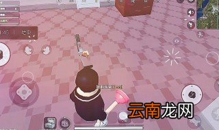 香肠派对三指操作键位设置 三指操作设置流程