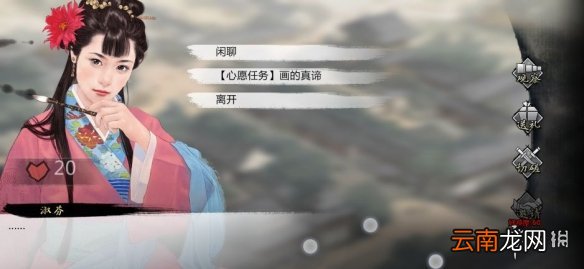 我的侠客关外白酒在哪里获得 我的侠客关外白酒获得途径一览