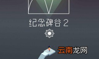 不需要充钱的手游 什么手游不要花钱