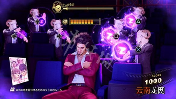 如龙7光与暗的行踪新玩法有哪些 如龙7游戏新玩法介绍