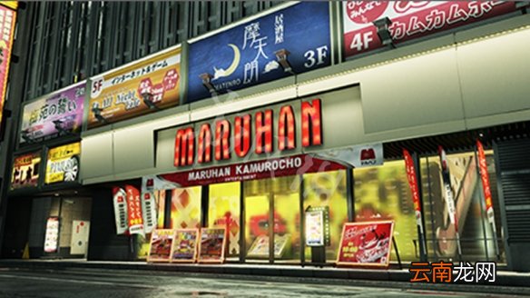 如龙7光与暗的行踪新玩法有哪些 如龙7游戏新玩法介绍