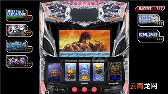 如龙7光与暗的行踪新玩法有哪些 如龙7游戏新玩法介绍