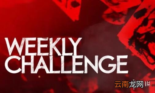 对马岛之魂1.13更新了什么 对马岛之魂1.13版本更新内容介绍