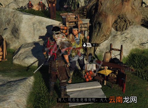 对马岛之魂行者服装怎么获得 对马岛之魂行者服装获得方法