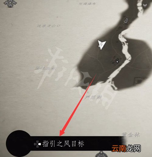 对马岛之魂行者服装怎么获得 对马岛之魂行者服装获得方法