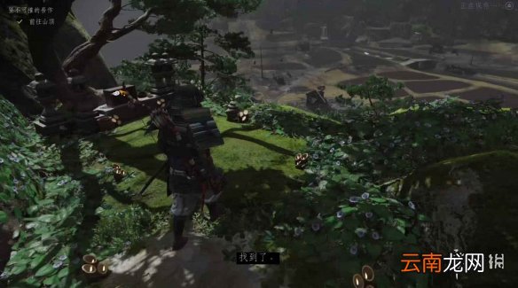 对马岛之魂吾作铠甲怎么获得 对马之魂吾作的铠甲获得方法