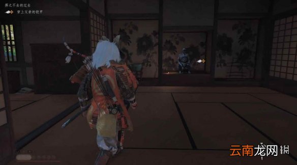 对马岛之魂镜井家传铠甲好用吗 镜井家传铠甲获得方法