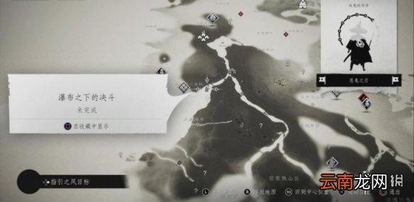 对马岛之魂剑圣铠甲怎么解锁 对马之魂剑圣服装获得方法