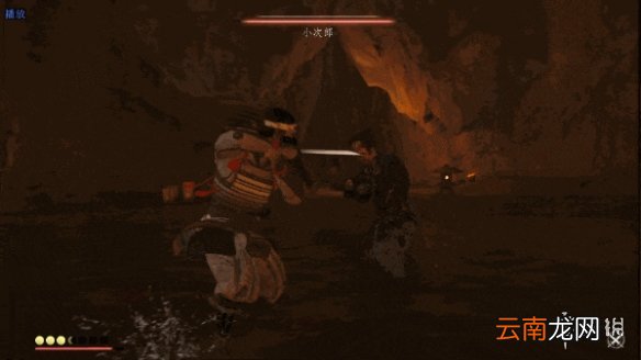 对马岛之魂剑圣铠甲怎么解锁 对马之魂剑圣服装获得方法