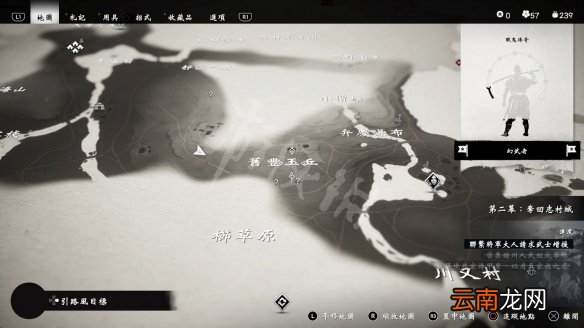 对马岛之魂吉运护符好用吗 对马岛之魂吉运护符使用心得分享