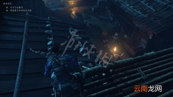 对马岛之魂落难铁匠任务怎么做 对马之魂落难铁匠玩法技巧